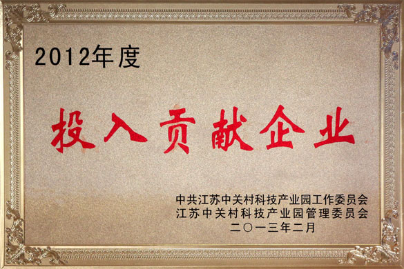 尊龙凯时·(中国)官方网站