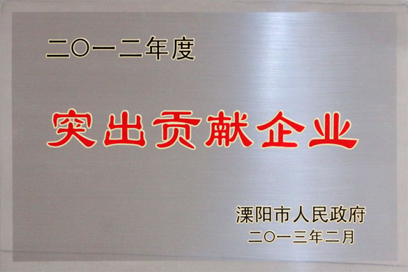 尊龙凯时·(中国)官方网站