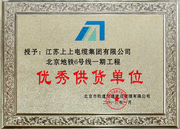 尊龙凯时·(中国)官方网站