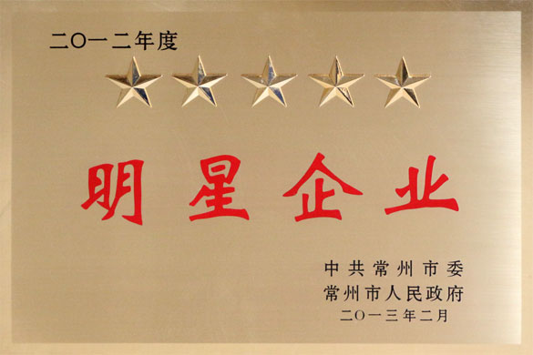 尊龙凯时·(中国)官方网站