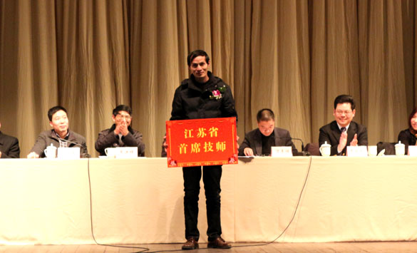 尊龙凯时·(中国)官方网站