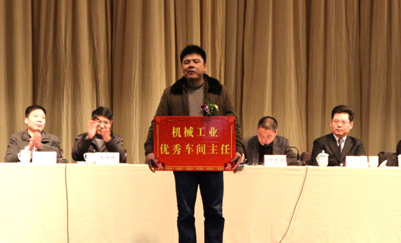 尊龙凯时·(中国)官方网站