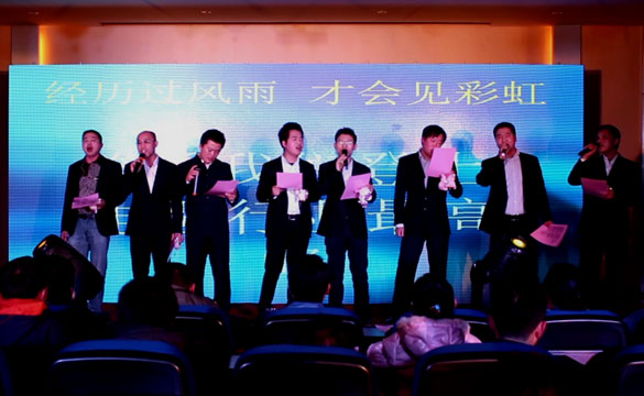 尊龙凯时·(中国)官方网站
