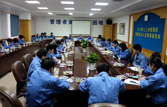 尊龙凯时·(中国)官方网站