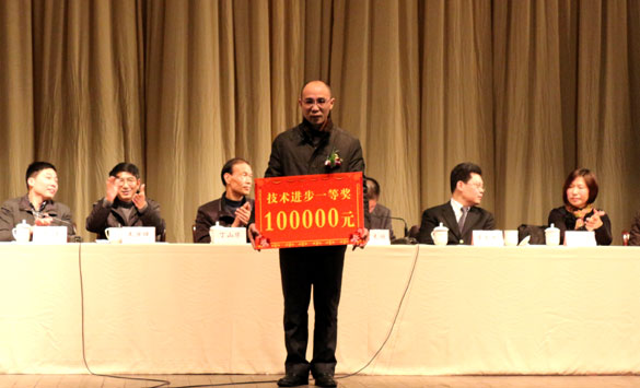 尊龙凯时·(中国)官方网站