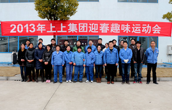 尊龙凯时·(中国)官方网站