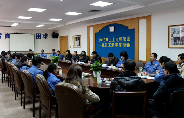 尊龙凯时·(中国)官方网站