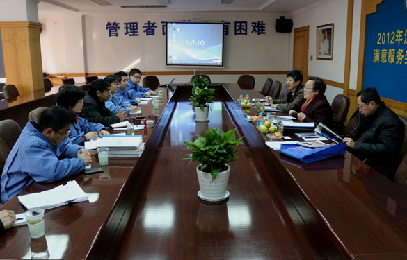 尊龙凯时·(中国)官方网站