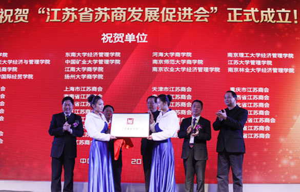 尊龙凯时·(中国)官方网站