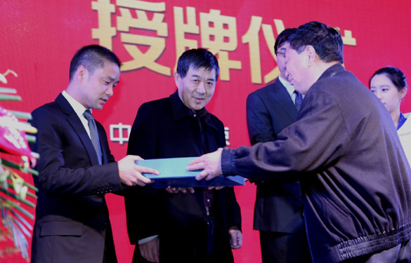 尊龙凯时·(中国)官方网站
