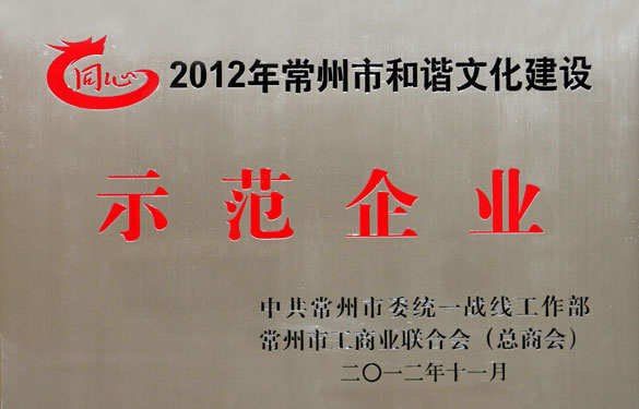 尊龙凯时·(中国)官方网站